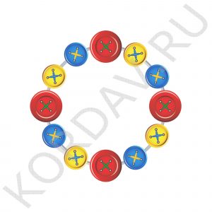 ИО 7.10 (2)